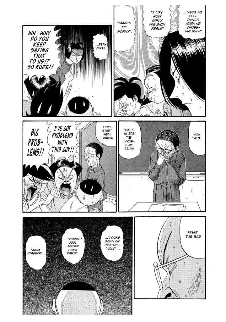 Go! Ina Junior High Ping-Pong Club Chapter 123 - Page 9