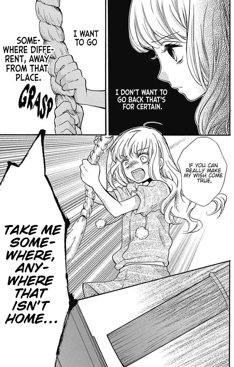 Zekkyou Gakkyuu Chapter 65.1 - Page 12