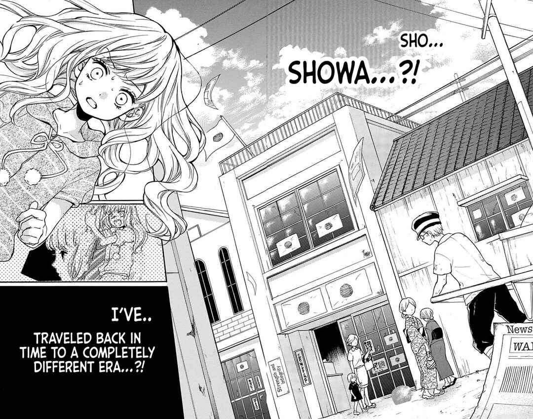 Zekkyou Gakkyuu Chapter 65.1 - Page 18