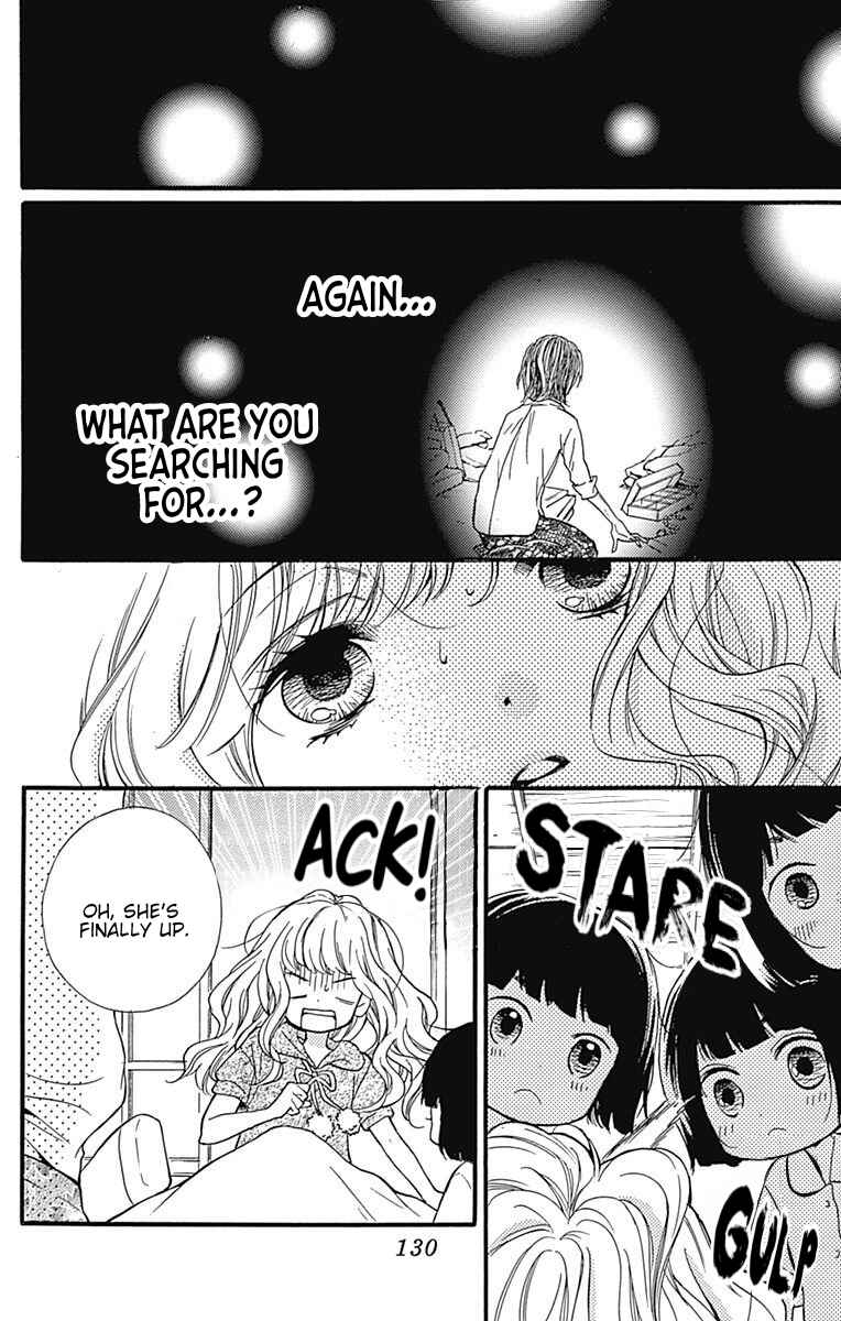 Zekkyou Gakkyuu Chapter 65.1 - Page 25