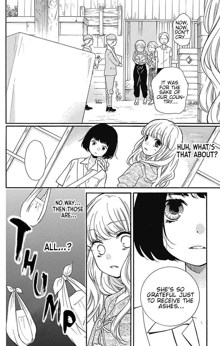 Zekkyou Gakkyuu Chapter 65.1 - Page 27