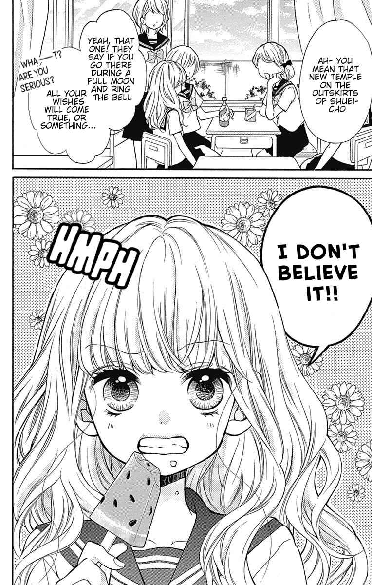 Zekkyou Gakkyuu Chapter 65.1 - Page 3