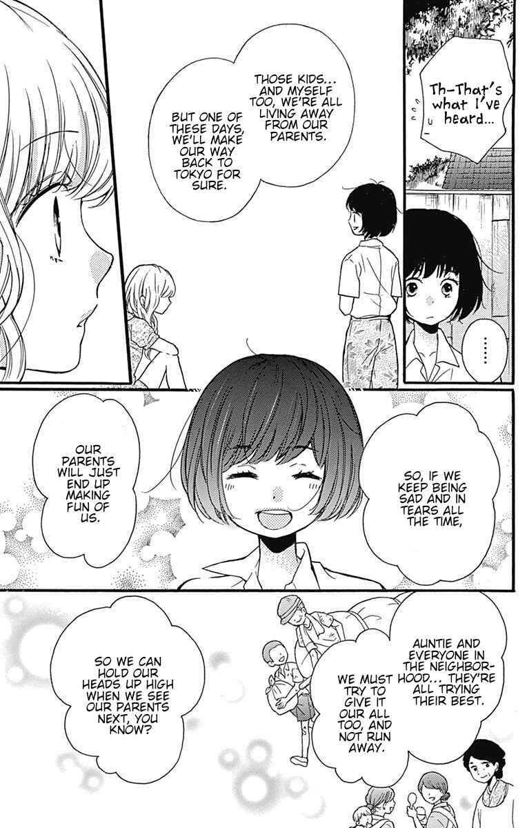 Zekkyou Gakkyuu Chapter 65.1 - Page 30