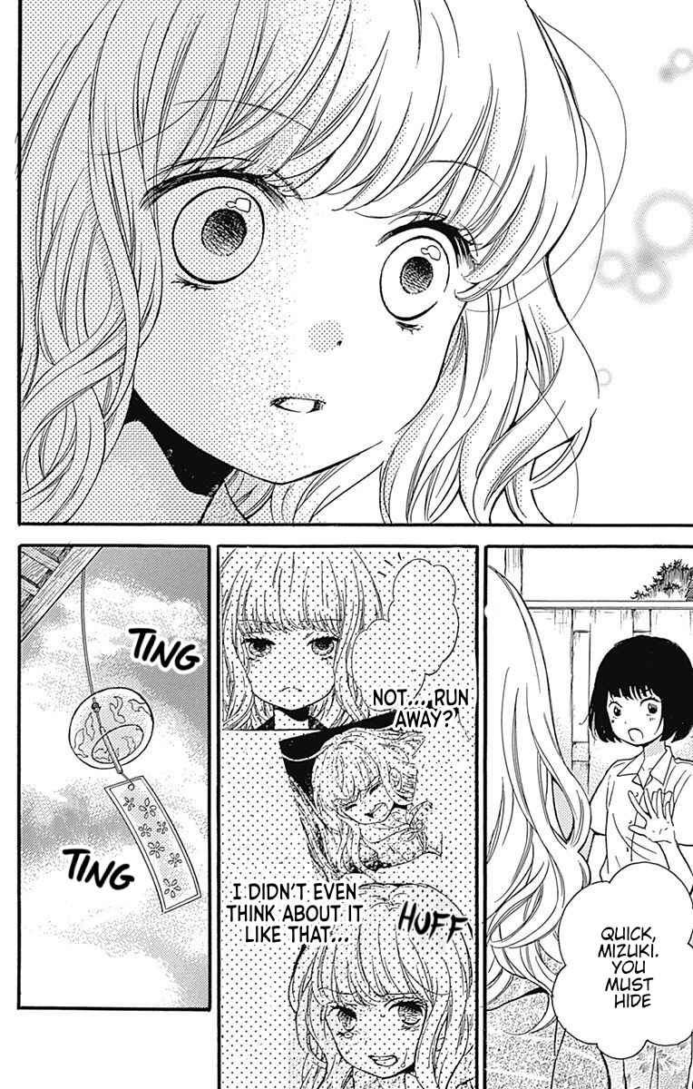Zekkyou Gakkyuu Chapter 65.1 - Page 31