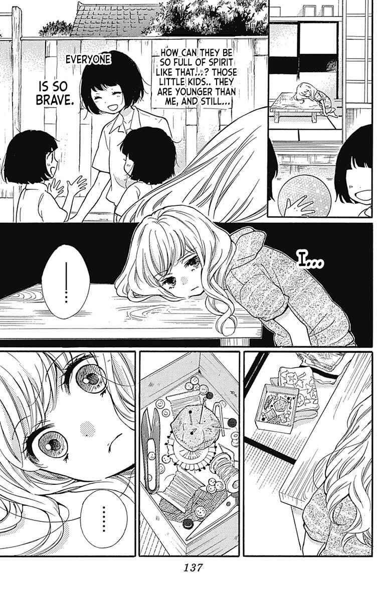 Zekkyou Gakkyuu Chapter 65.1 - Page 32