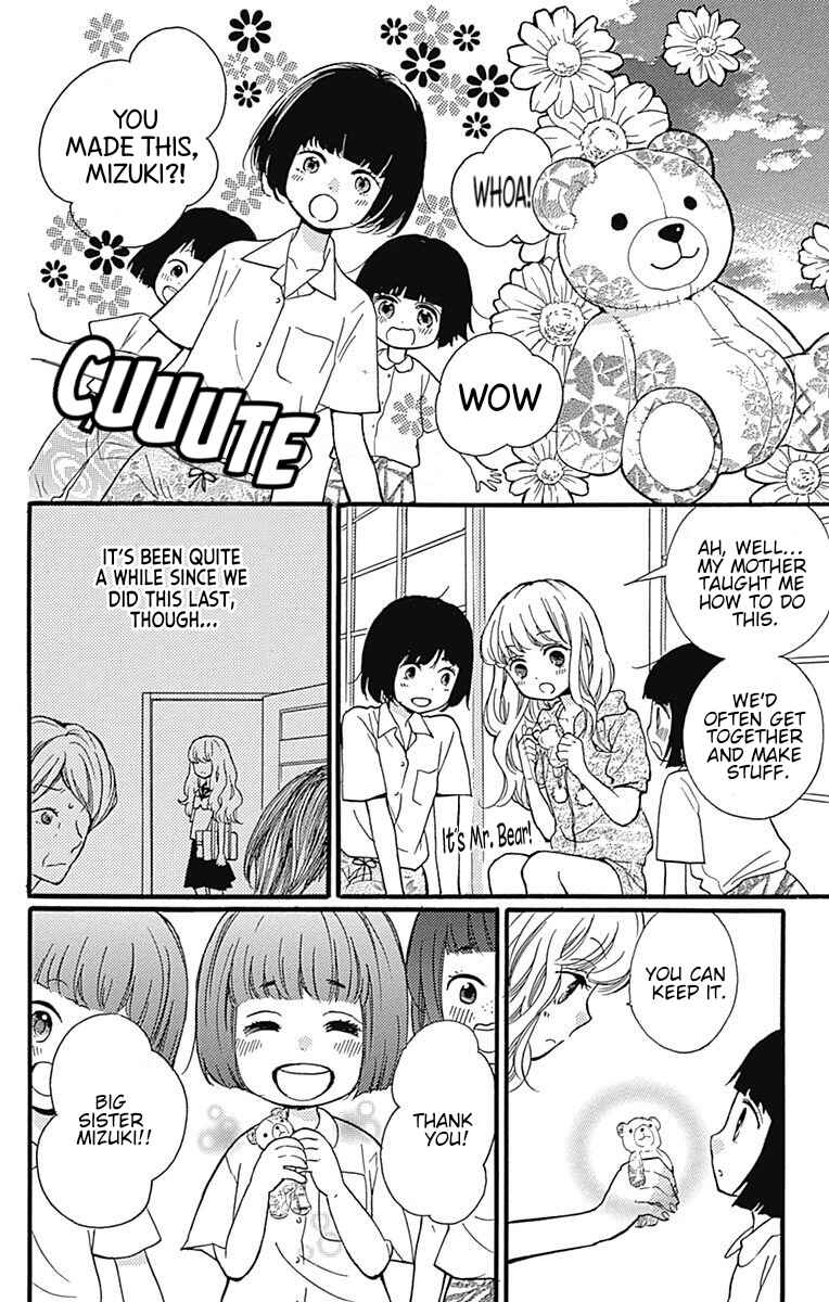 Zekkyou Gakkyuu Chapter 65.1 - Page 33