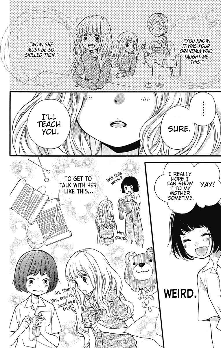 Zekkyou Gakkyuu Chapter 65.1 - Page 35