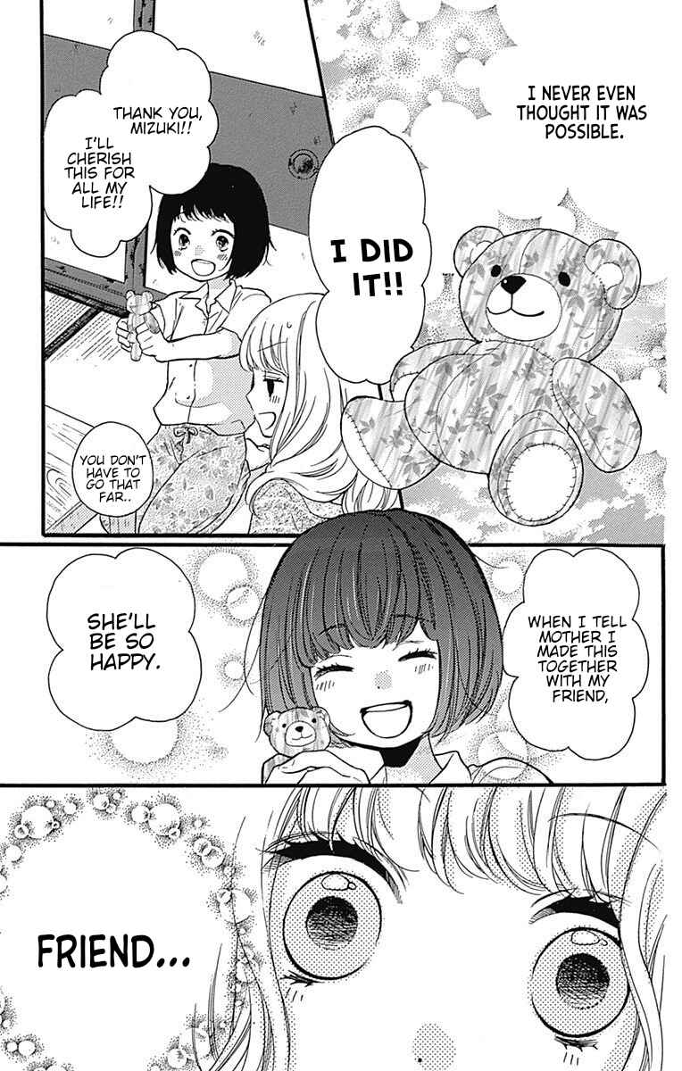 Zekkyou Gakkyuu Chapter 65.1 - Page 36