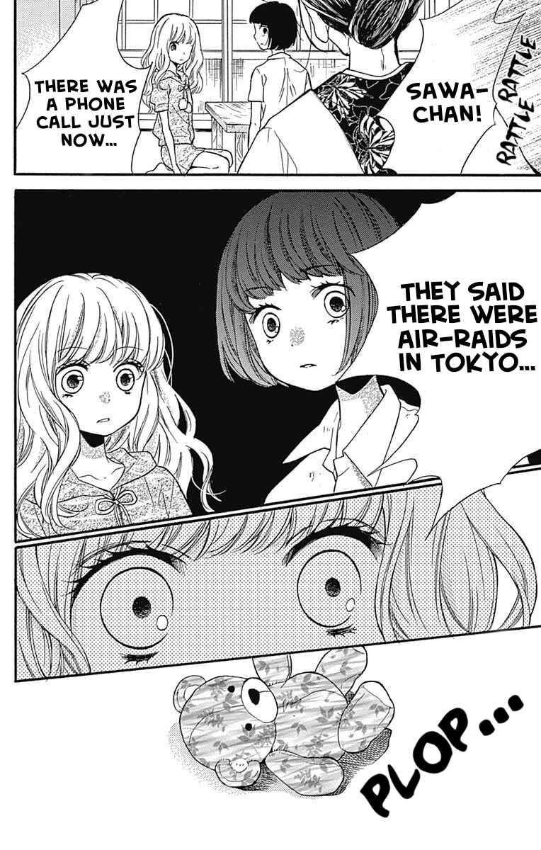 Zekkyou Gakkyuu Chapter 65.1 - Page 37