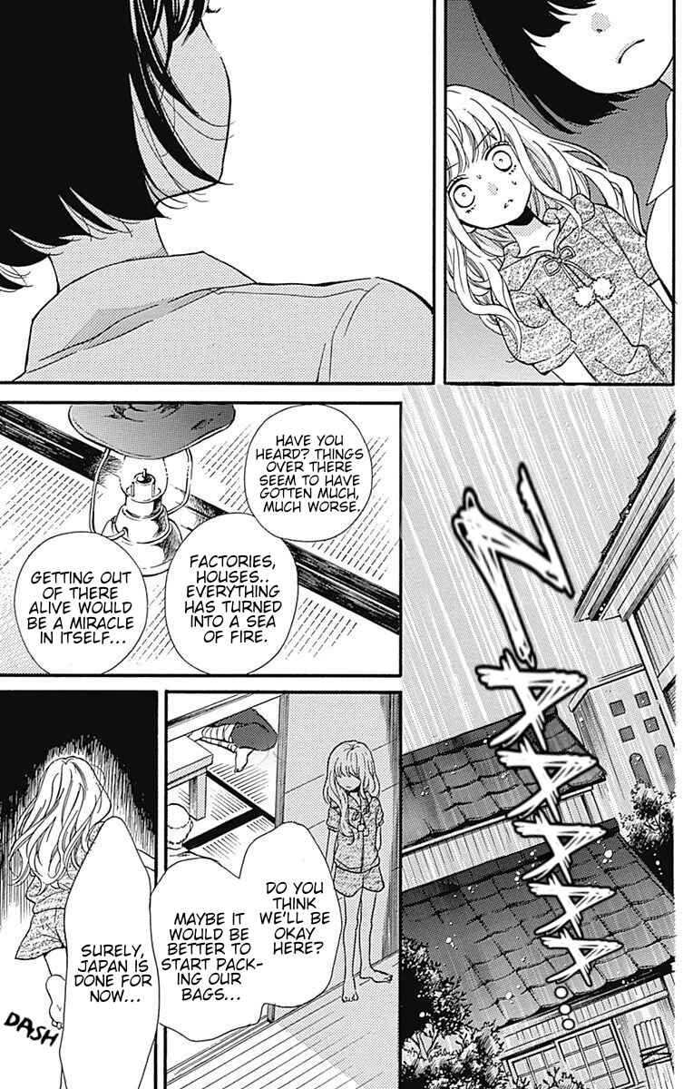 Zekkyou Gakkyuu Chapter 65.1 - Page 38