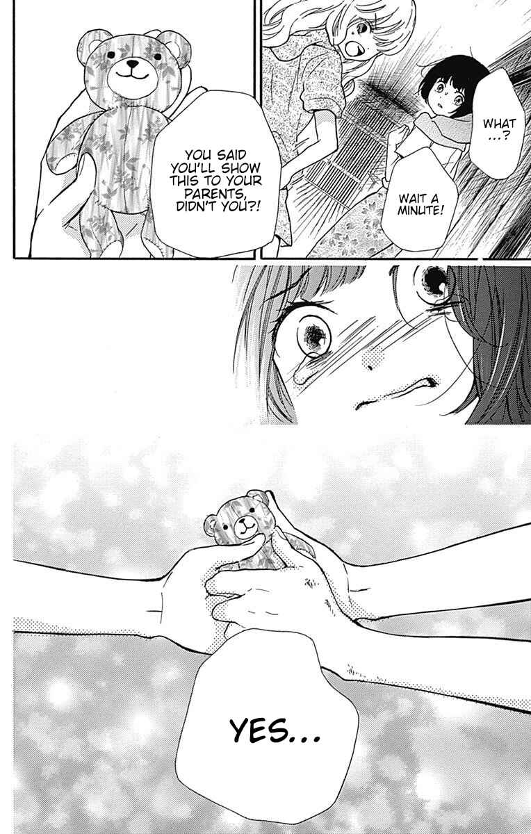 Zekkyou Gakkyuu Chapter 65.1 - Page 41