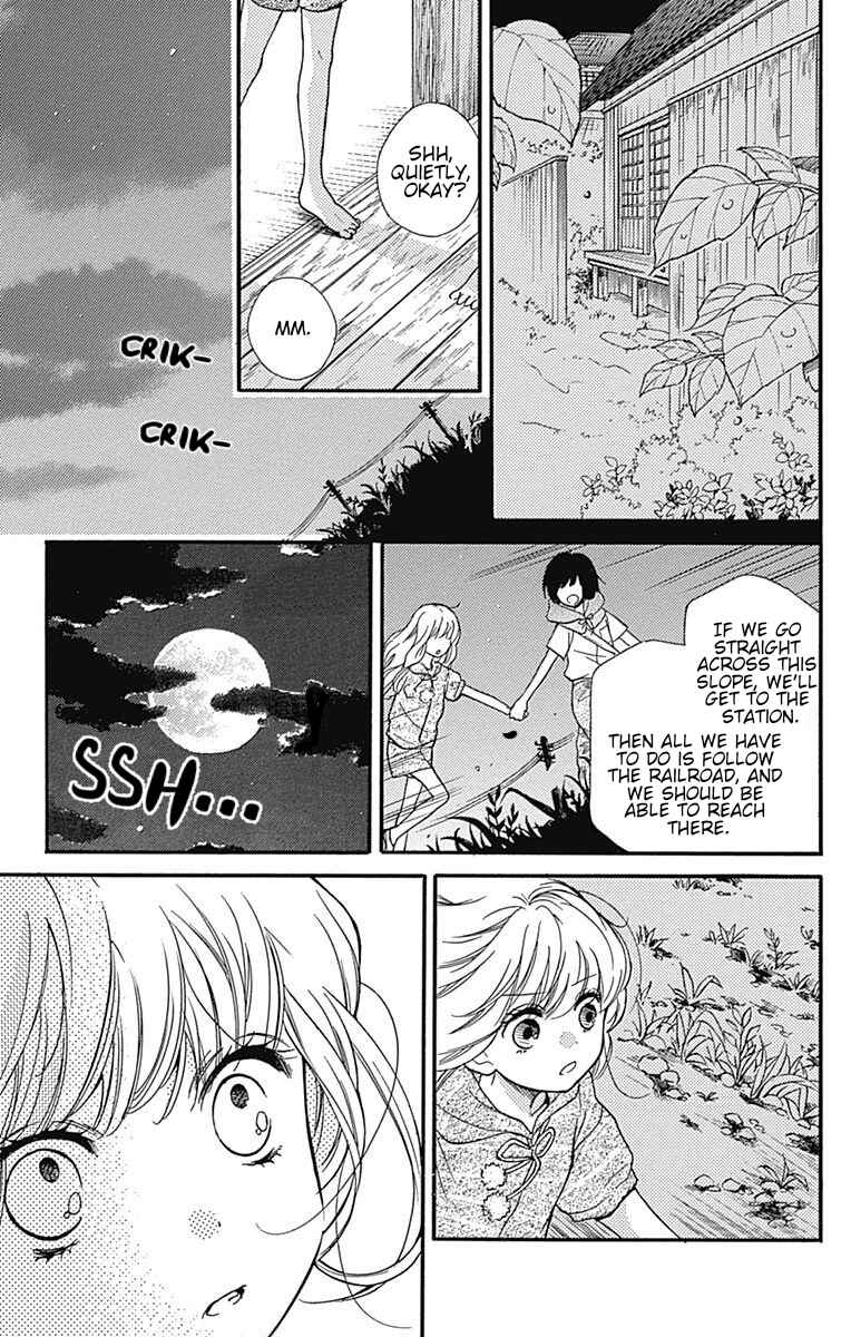 Zekkyou Gakkyuu Chapter 65.1 - Page 42