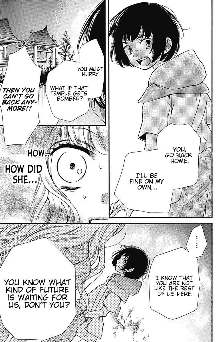 Zekkyou Gakkyuu Chapter 65.1 - Page 48