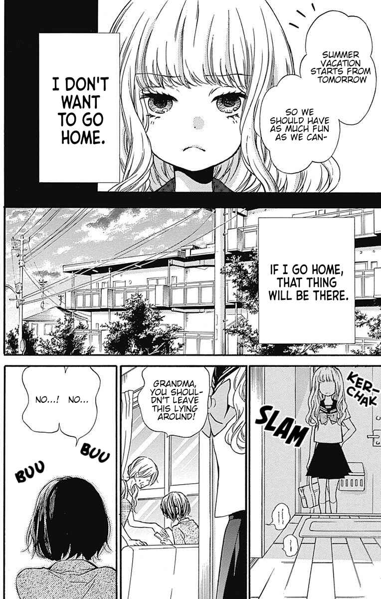 Zekkyou Gakkyuu Chapter 65.1 - Page 5