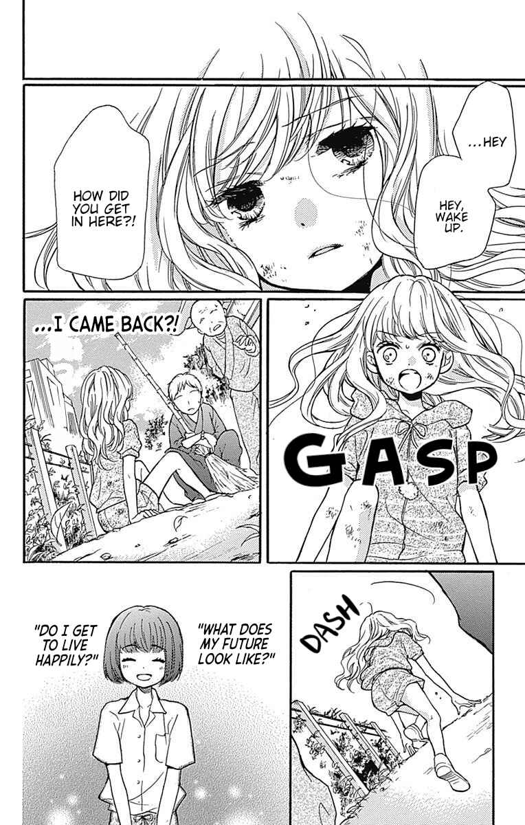 Zekkyou Gakkyuu Chapter 65.1 - Page 56