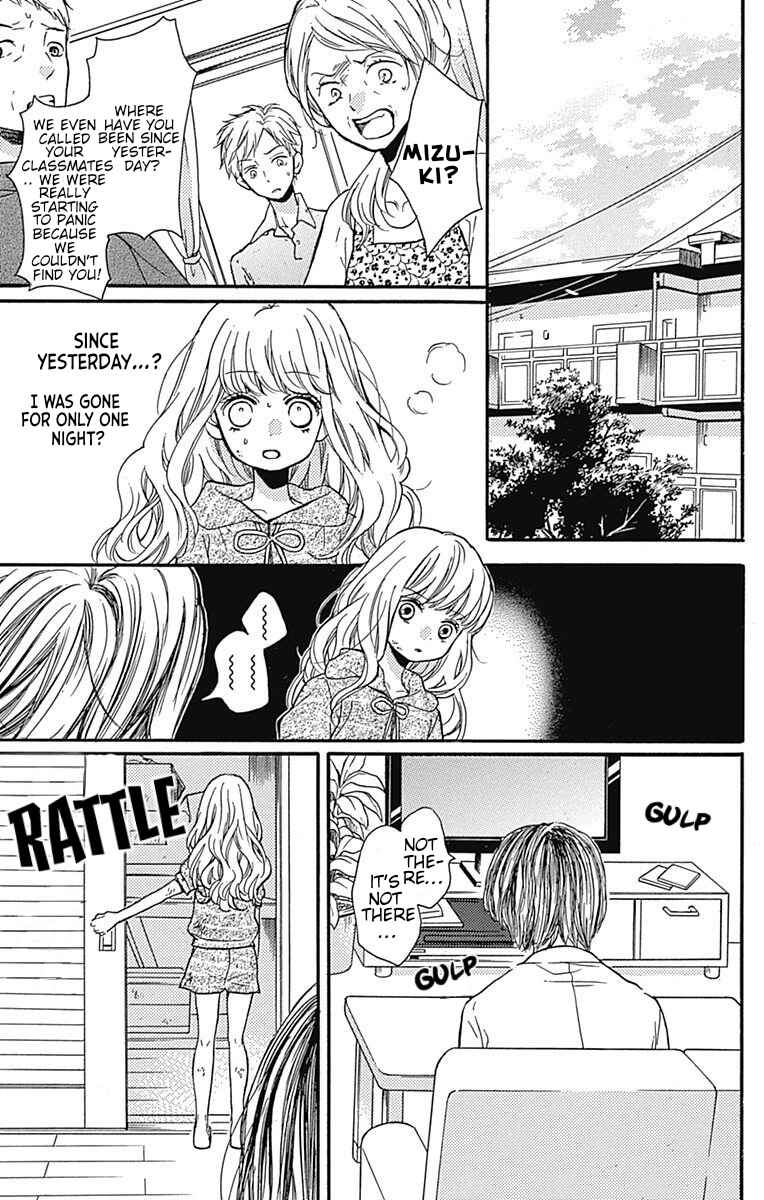 Zekkyou Gakkyuu Chapter 65.1 - Page 57