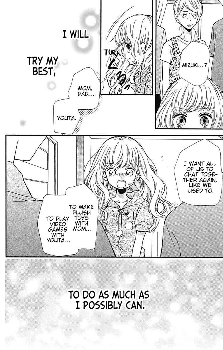 Zekkyou Gakkyuu Chapter 65.1 - Page 60