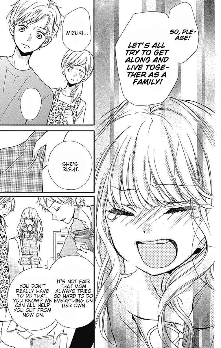 Zekkyou Gakkyuu Chapter 65.1 - Page 61