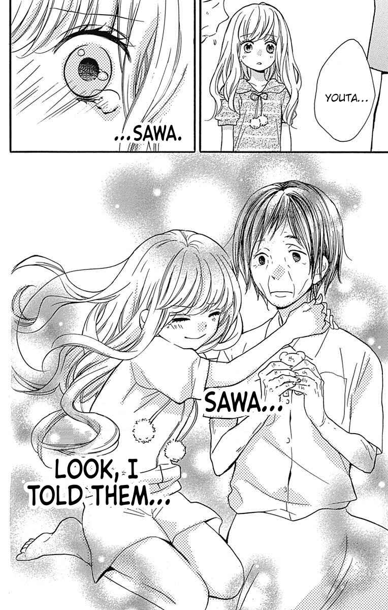 Zekkyou Gakkyuu Chapter 65.1 - Page 62