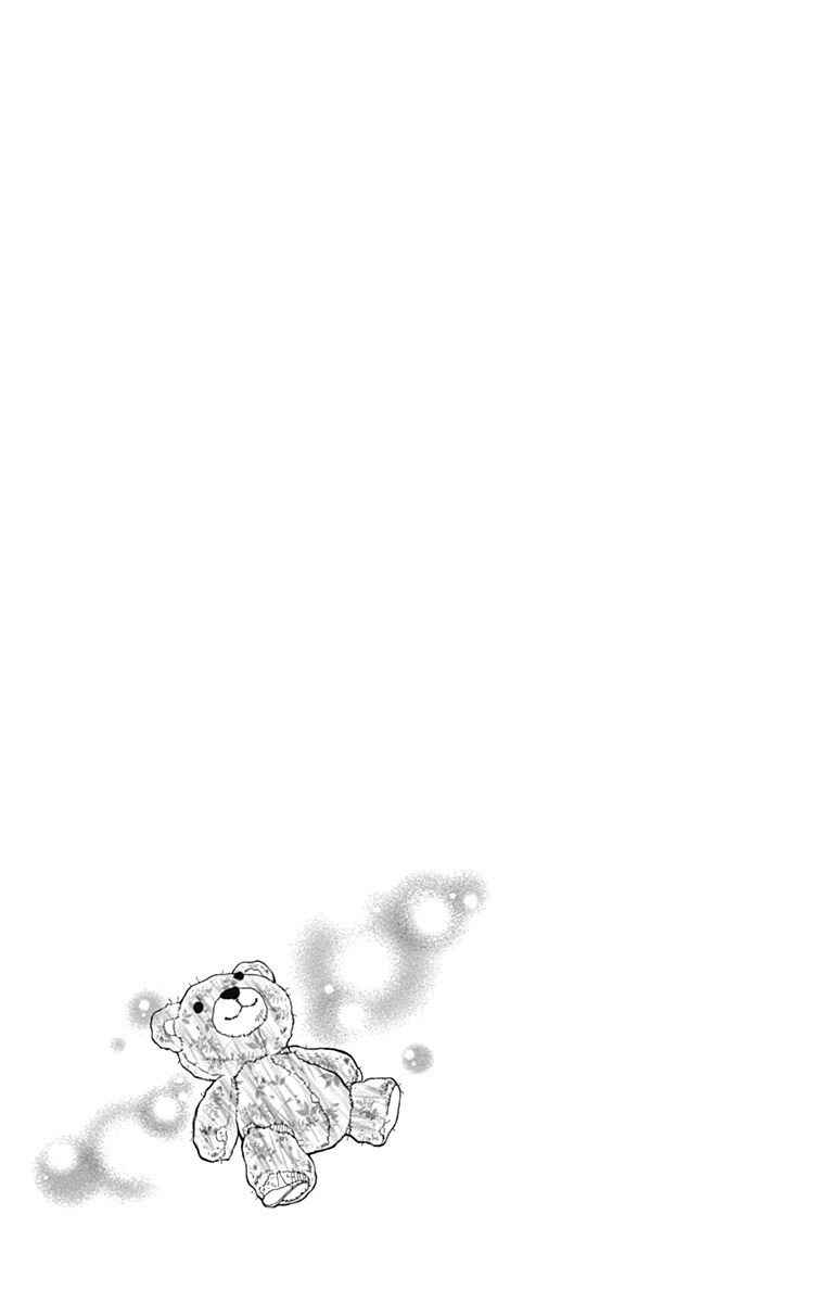 Zekkyou Gakkyuu Chapter 65.1 - Page 67