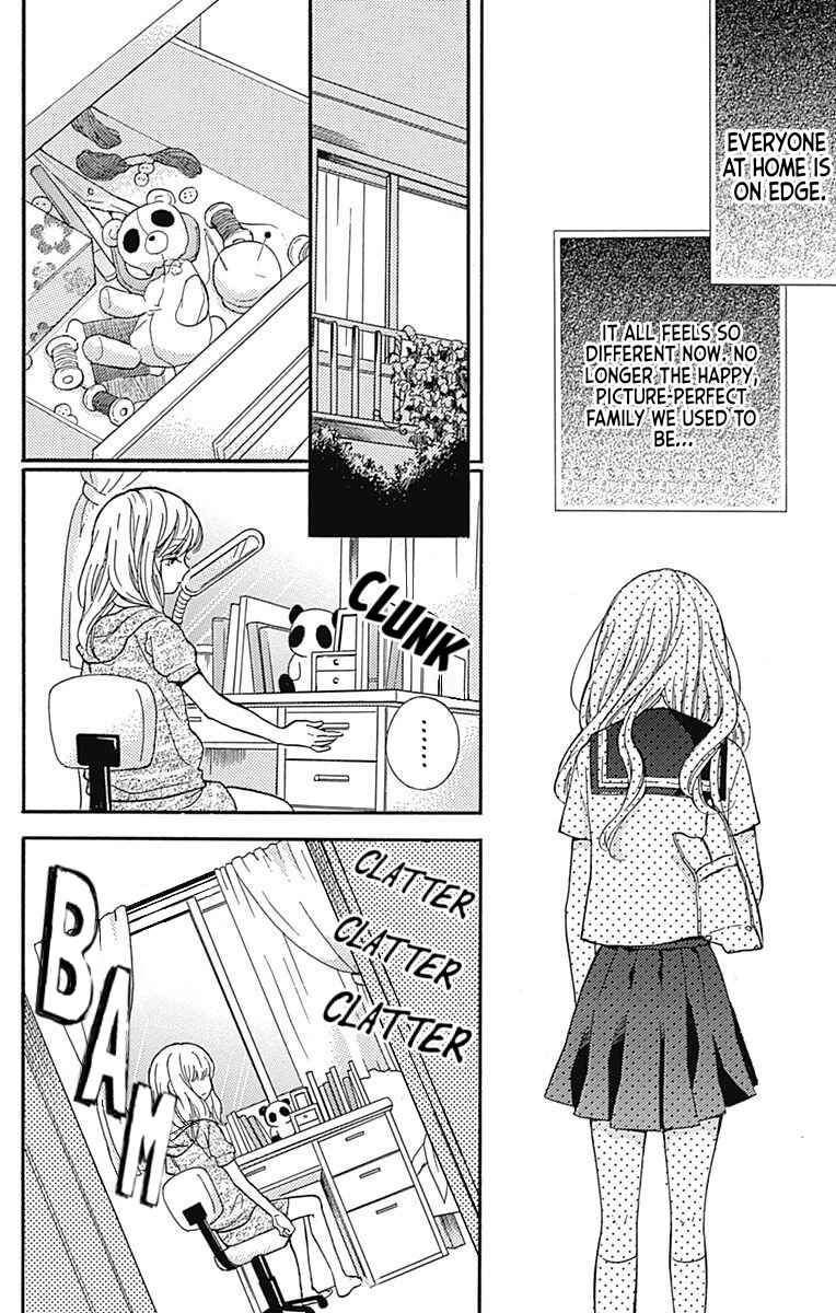 Zekkyou Gakkyuu Chapter 65.1 - Page 7