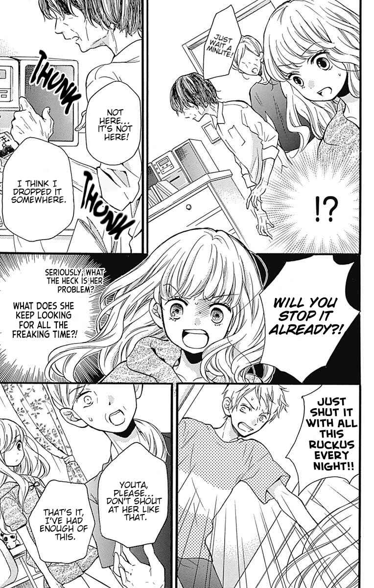 Zekkyou Gakkyuu Chapter 65.1 - Page 8