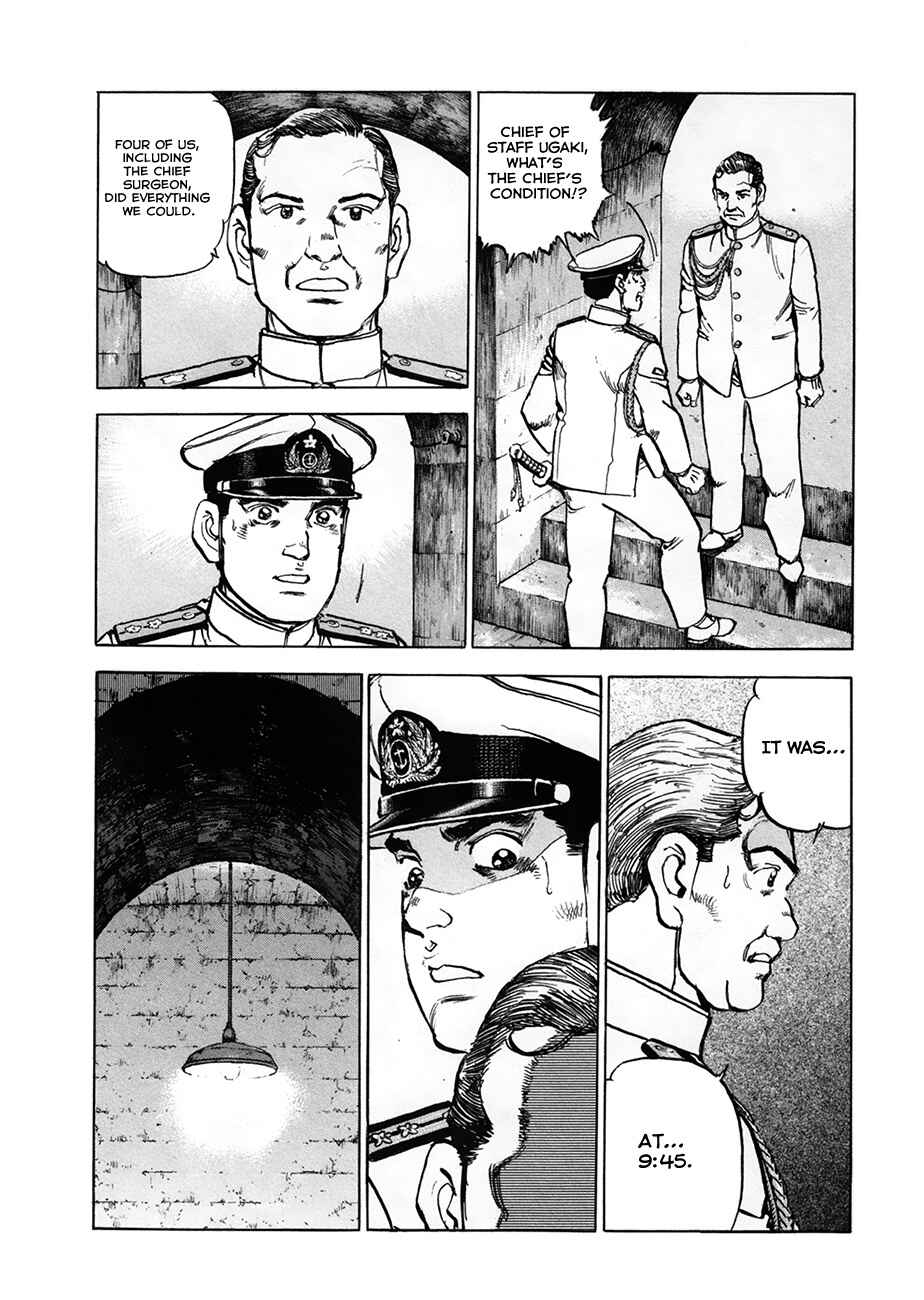 Zipang Chapter 158 - Page 10