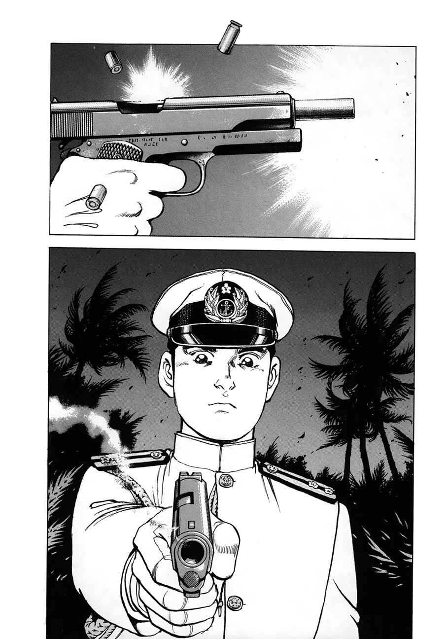 Zipang Chapter 158 - Page 18