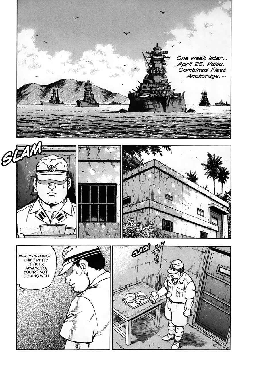 Zipang Chapter 158 - Page 19