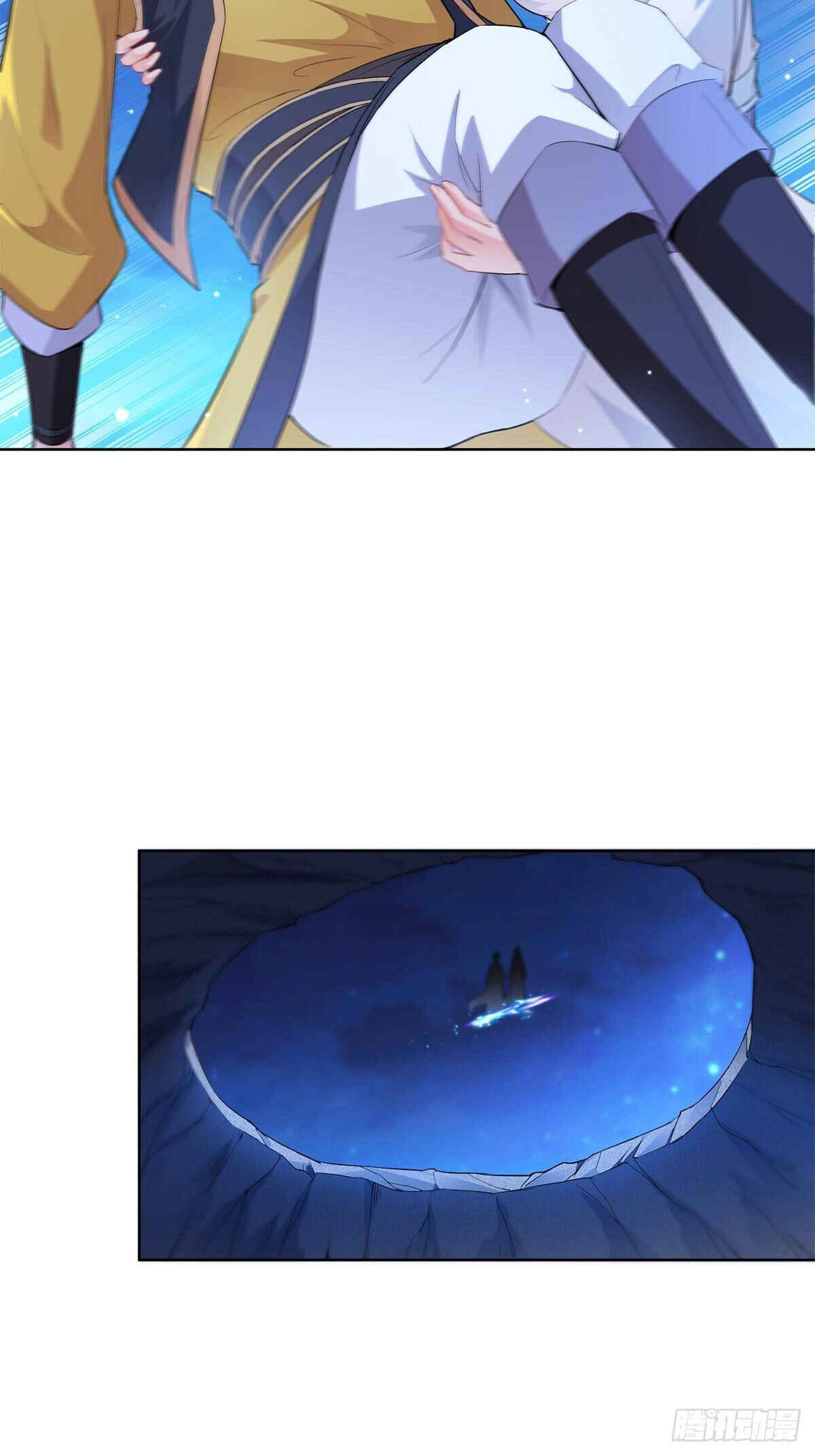 Bèipò Chéngwéi Fǎnpài Zhuìxù Chapter 34 - Page 17
