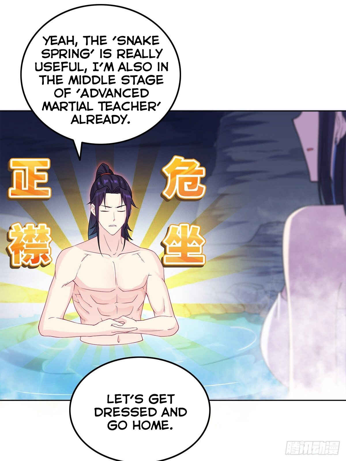 Bèipò Chéngwéi Fǎnpài Zhuìxù Chapter 34 - Page 28