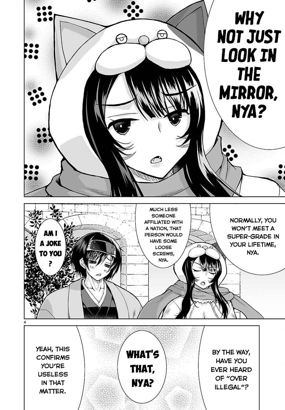 Isekai ni Shoukan Saretan da kedo, Nandemo Kireteshimau Kennou o Te ni Ireta no de Easy Mode deshita Chapter 11 - Page 5