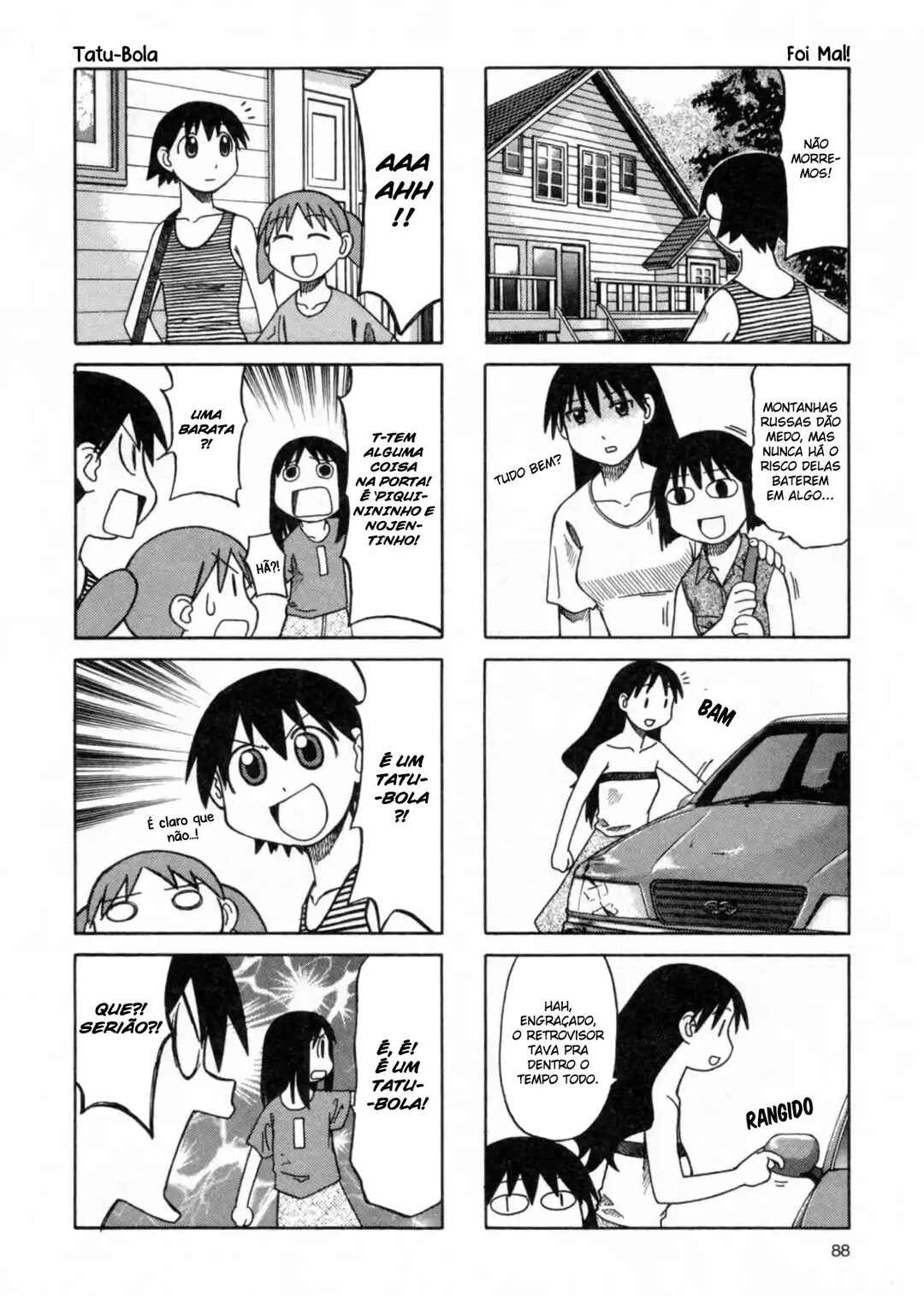 Azumanga Daioh Chapter 30 - Page 5