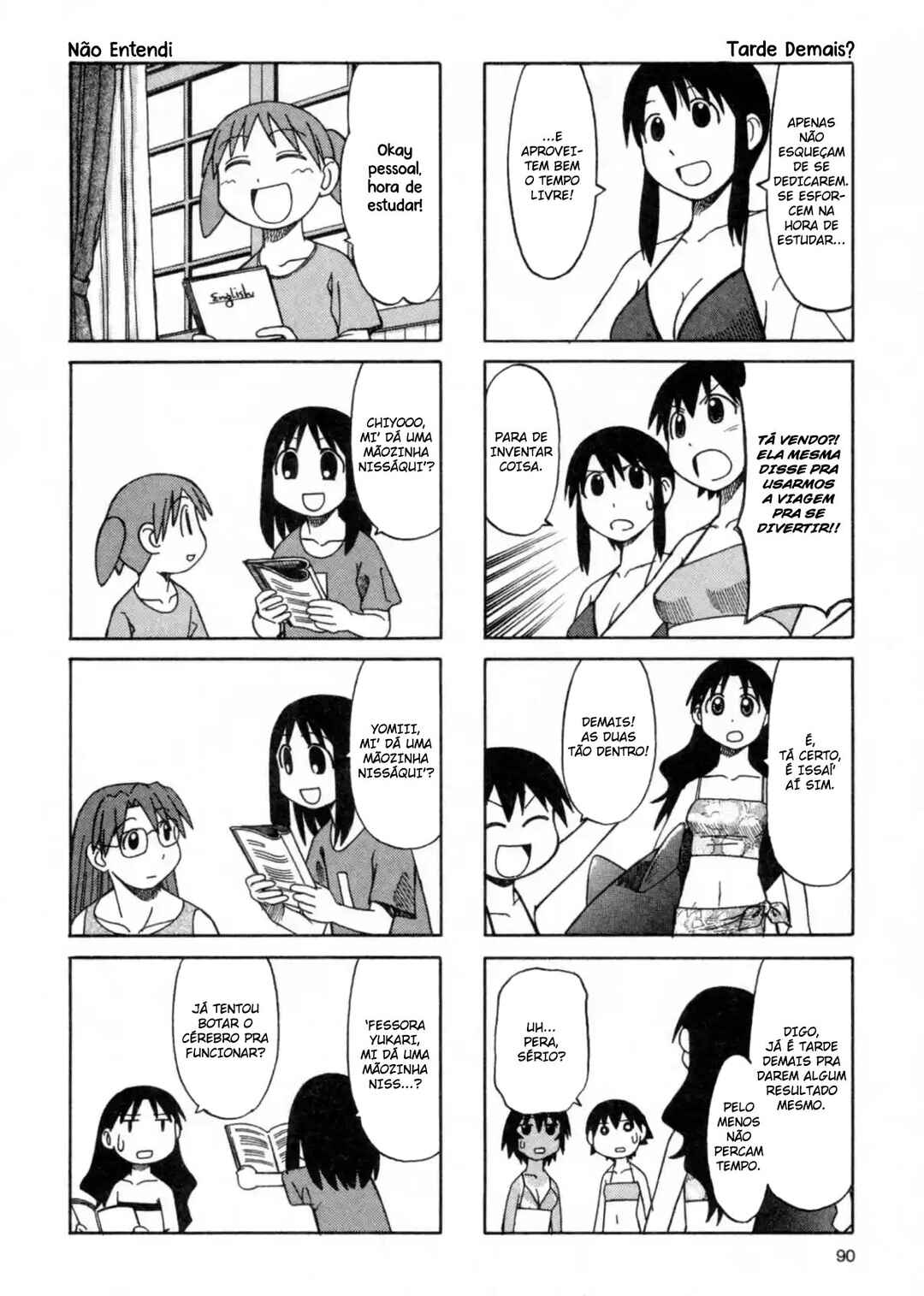 Azumanga Daioh Chapter 30 - Page 7
