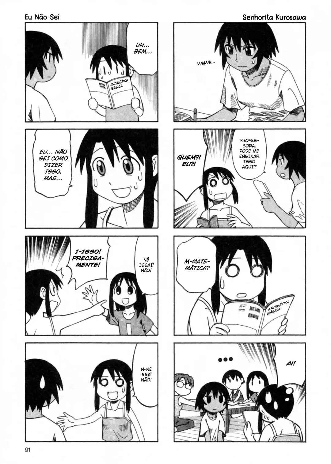 Azumanga Daioh Chapter 30 - Page 8