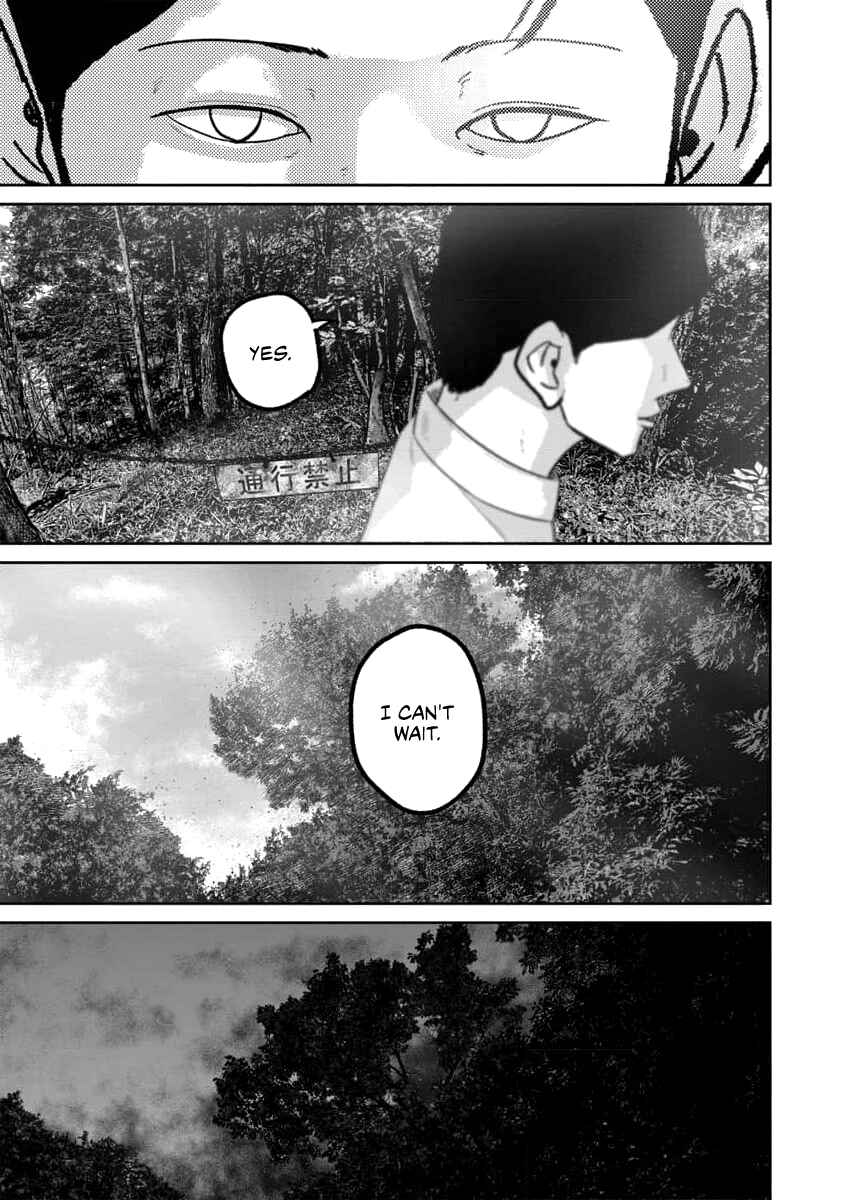 Smiley! Chapter 60 - Page 12
