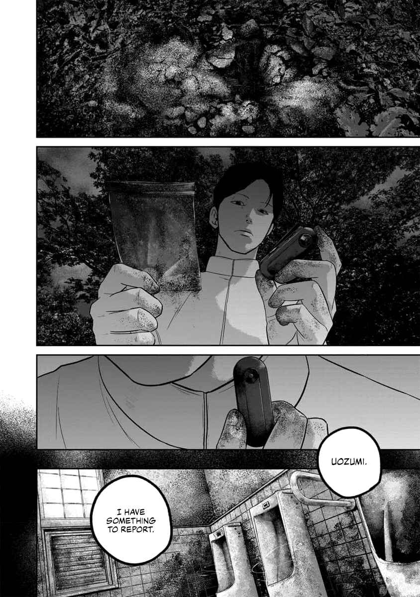 Smiley! Chapter 60 - Page 13