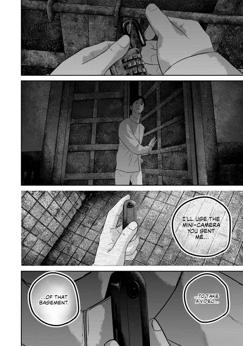 Smiley! Chapter 60 - Page 17