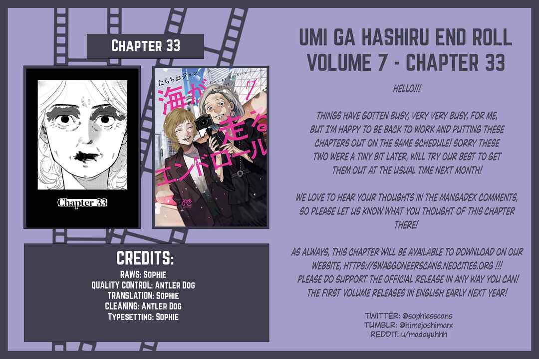 Umi ga Hashiru End Roll Chapter 33 - Page 29