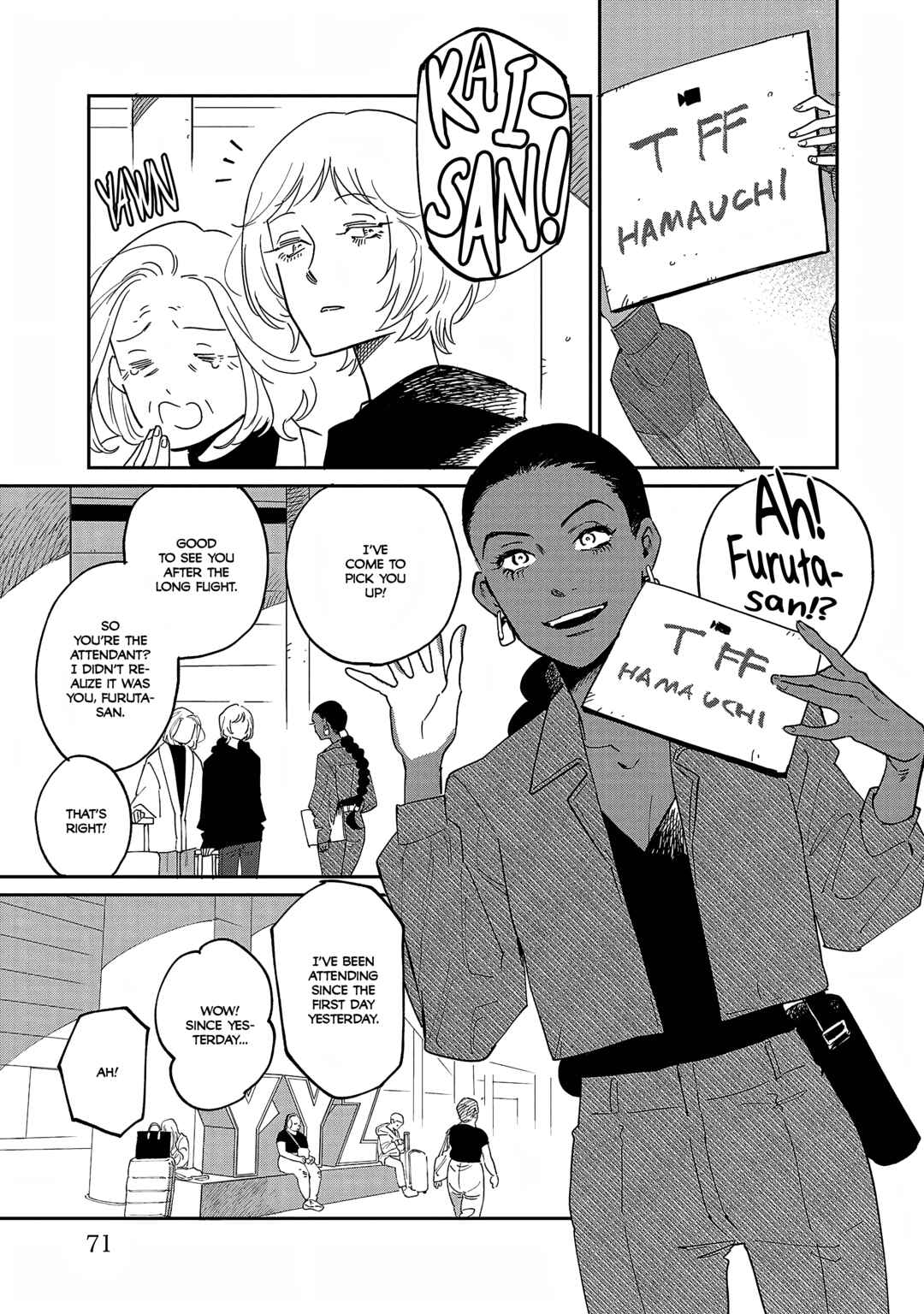 Umi ga Hashiru End Roll Chapter 33 - Page 3