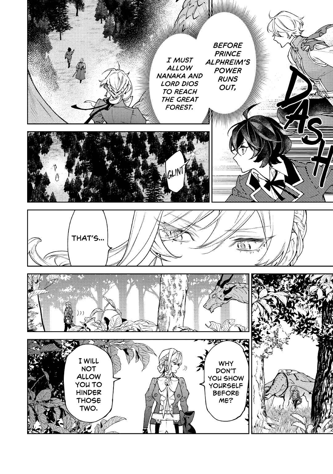 Saigo ni Hitotsu Dake Onegai Shite mo Yoroshii Deshou ka Chapter 29 - Page 12