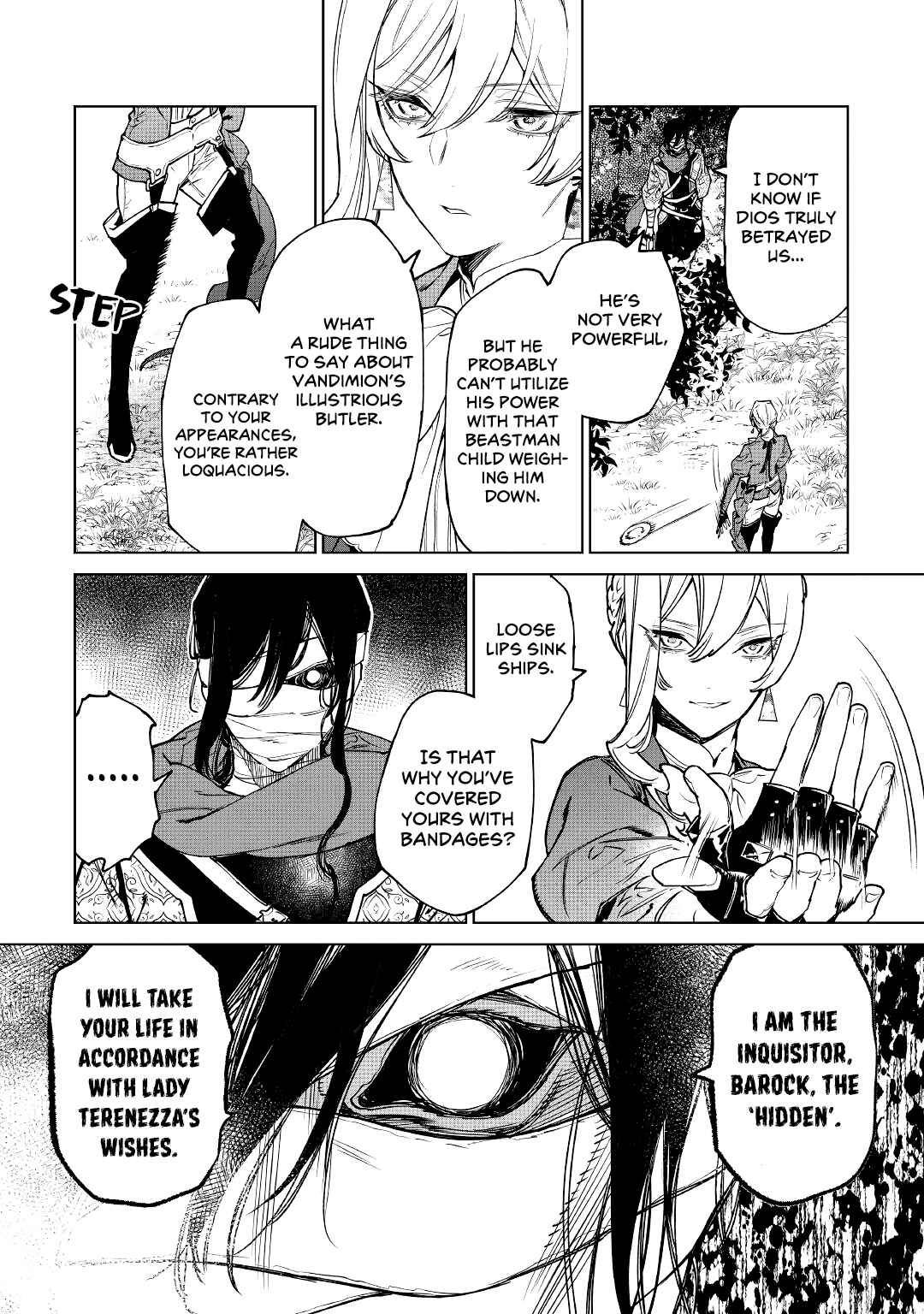 Saigo ni Hitotsu Dake Onegai Shite mo Yoroshii Deshou ka Chapter 29 - Page 14