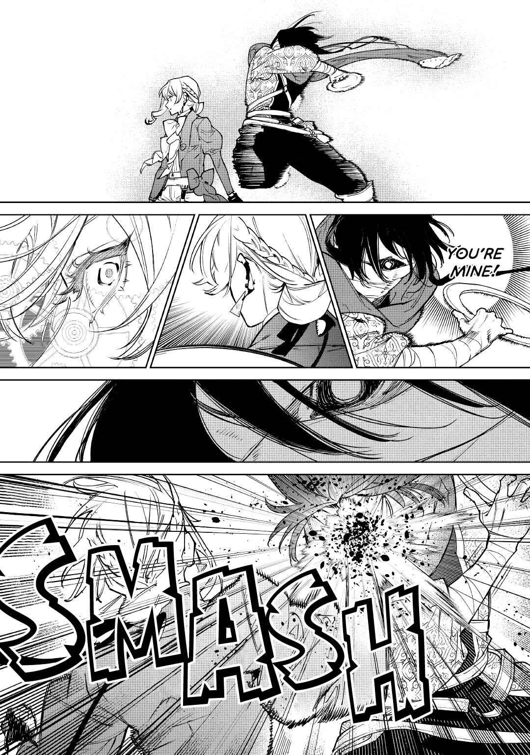 Saigo ni Hitotsu Dake Onegai Shite mo Yoroshii Deshou ka Chapter 29 - Page 16