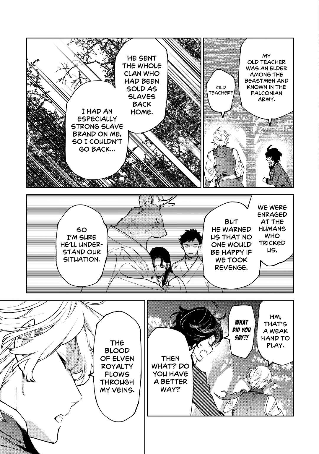 Saigo ni Hitotsu Dake Onegai Shite mo Yoroshii Deshou ka Chapter 29 - Page 19