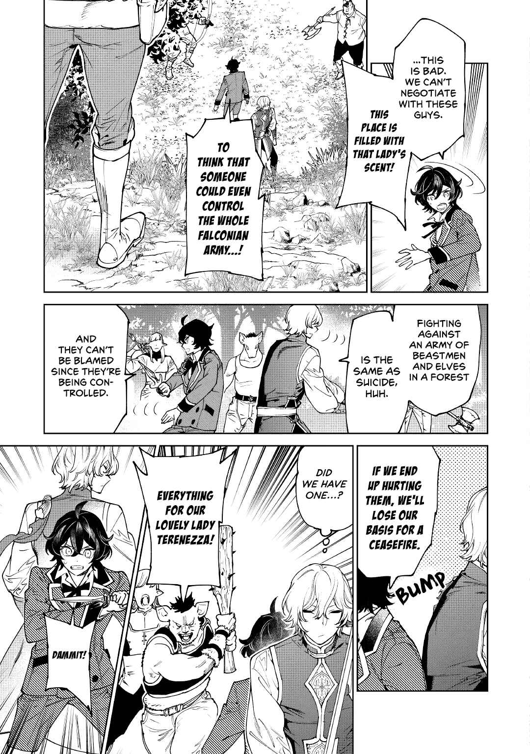 Saigo ni Hitotsu Dake Onegai Shite mo Yoroshii Deshou ka Chapter 29 - Page 25
