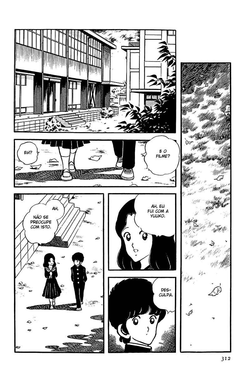 Miyuki Chapter 31 - Page 14
