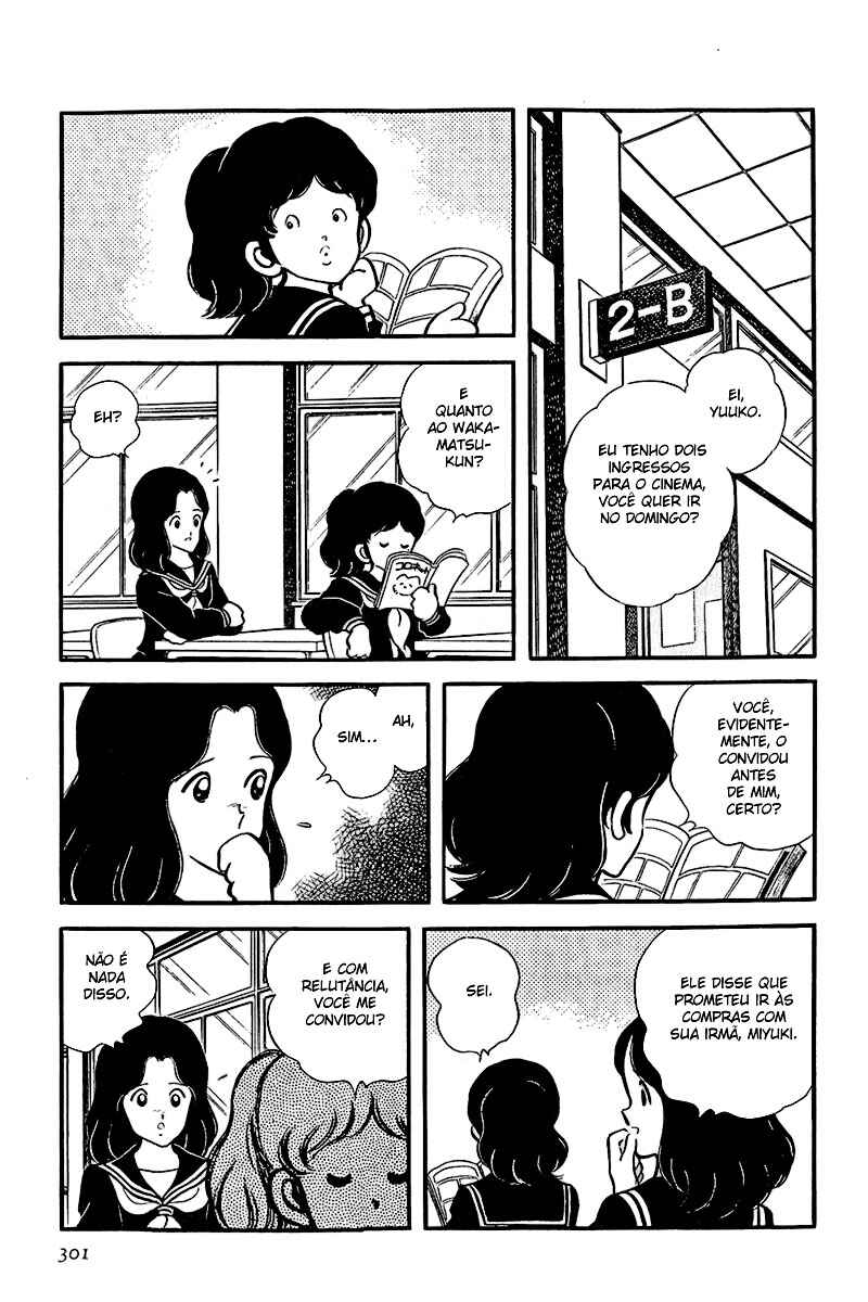 Miyuki Chapter 31 - Page 3