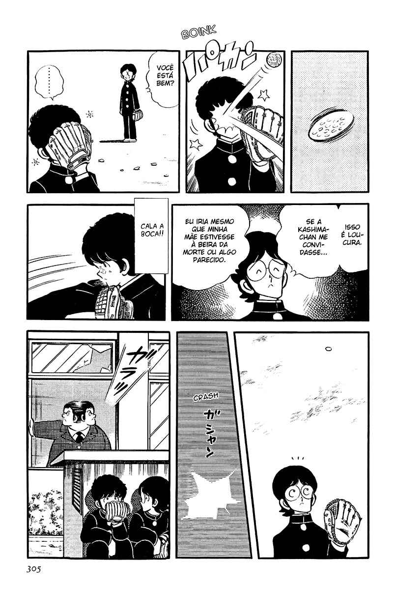 Miyuki Chapter 31 - Page 7