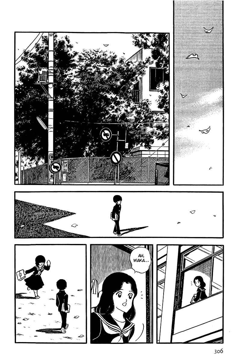 Miyuki Chapter 31 - Page 8