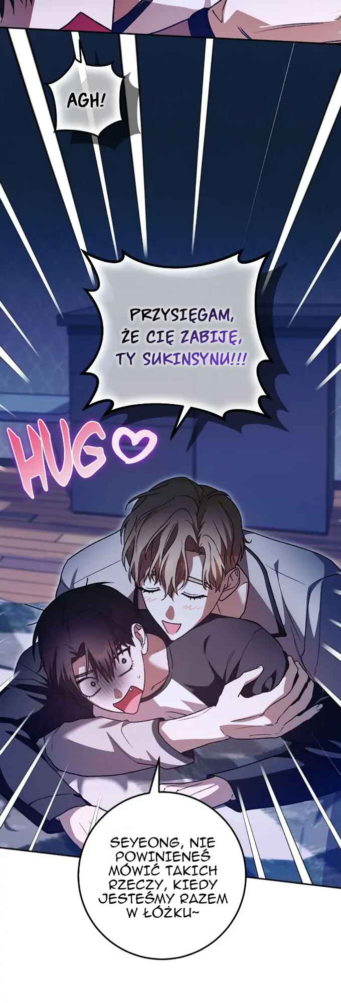 Netkama Punch!!! Chapter 28 - Page 20
